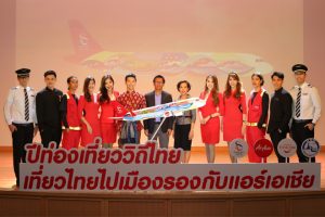 TAT and Thai Air Asia - Shades of the River airplane painting