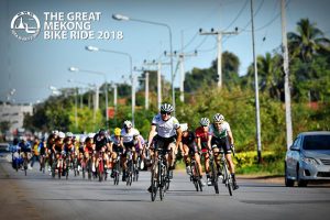 The Great Mekong Bike Ride 2018