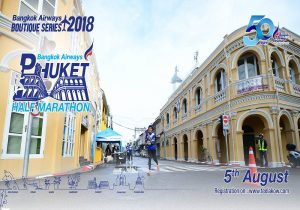 Bangkok Airways Phuket Half Marathon 2018