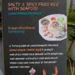 Eastern Thai food for TTM 2018 delegates