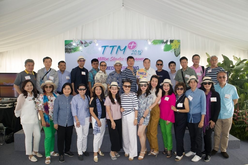 Executives from TAT’s Tourism Management Program attended TTM+ 2018