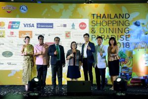 Thailand Shopping and Dining Paradise 2018