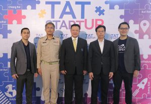 TAT Start Up contest