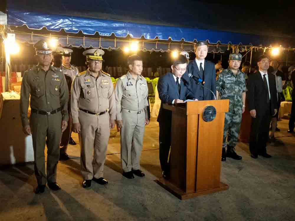 Last body retrieved and one-minute silence observed for 47 victims
