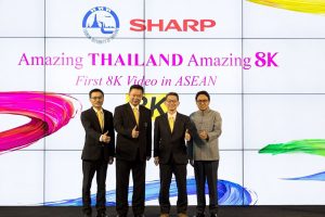 TAT launches Amazing Thailand 8K campaign