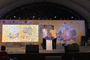 Udon Thani Shopping and Dining Paradise 2018