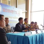 Weerasak Kowsurat chairs meeting with concerned agencies regarding Phuket Boat incidents