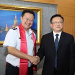 TAT Governor meets Chongqing Municipal Vice Mayor