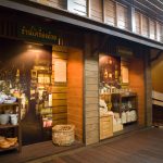 Trat Museum - TAT Newsroom