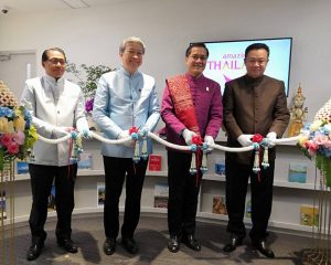 TAT opens Fukuoka Office to tap market in Southern Japan