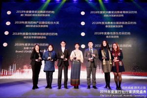 Thailand won the most popular tourist destination by China Travel Agent Magazine