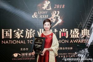 Thailand awarded The Best Destination for FIT at 2018 National Tourism Fashion Awards