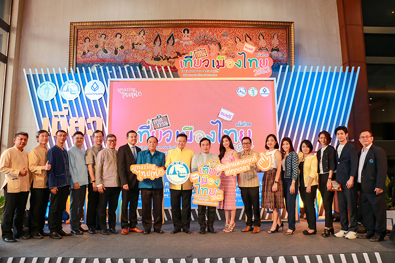 Thailand Tourism Festival 2019 promotes environmentally-friendly travel