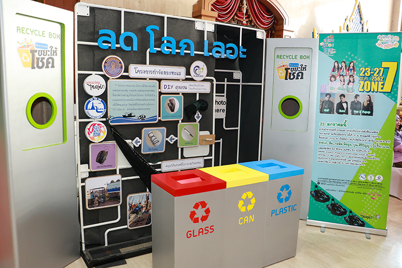 Thailand Tourism Festival 2019 promotes environmentally-friendly travel
