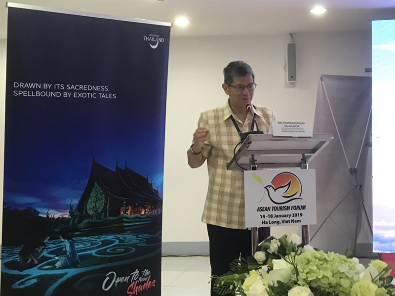 TAT Deputy Governor Speech at ATF 2019