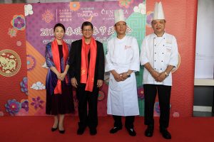 TAT organises 2nd annual Thai-Chinese culinary exchange