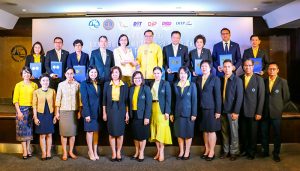 TAT and Ministry of Commerce sign Trade and Tourism Alliance MOU