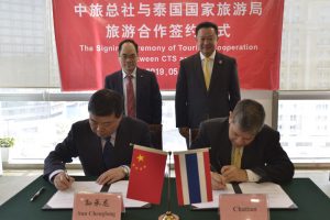 TAT and China Travel Service sign strategic LOI