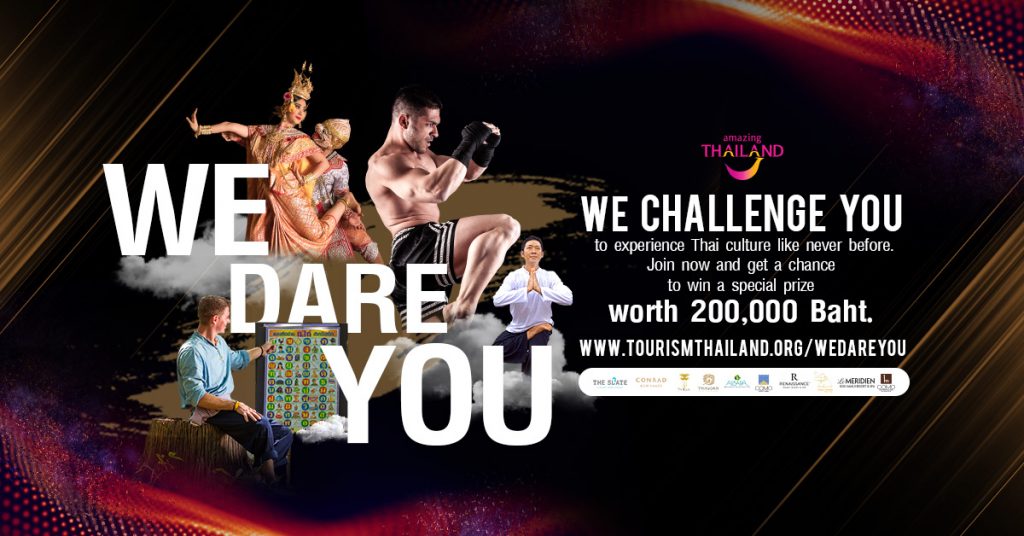 TAT ‘Dares You’ to accept this challenge