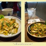 Eat like a local while navigating Bangkok’s Chao Phraya River