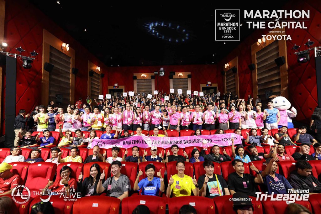 Interest in 'Amazing Thailand Marathon Bangkok 2020' at all-time high