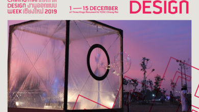 Chiang Mai Design Week returns on 1-15 December