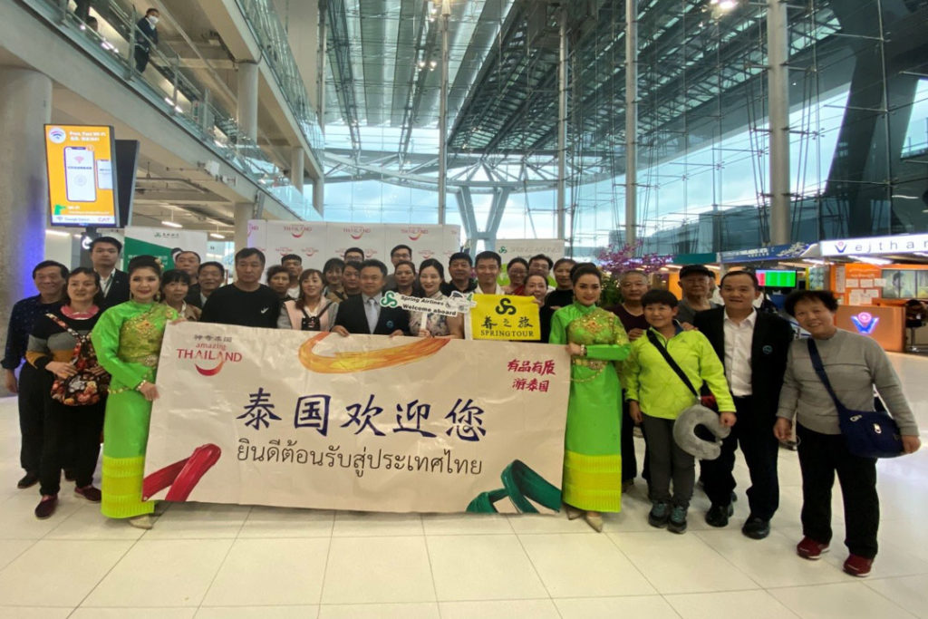 Thailand welcomes new Spring Airlines flight from Xi'an, China
