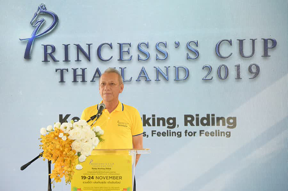 What to expect at the Princess’s Cup Thailand 2019