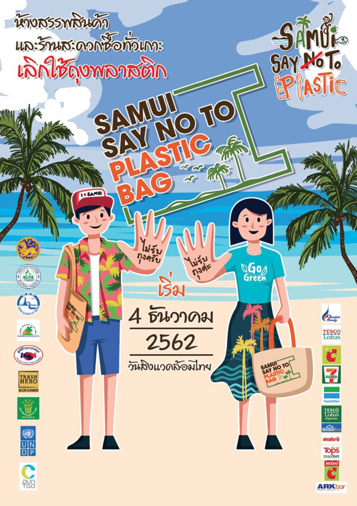 TAT joins hand to organise Samui Say No to Plastic event on Thai Environment Day