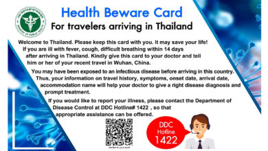 TAT updates travel advisory regarding 2019 novel coronavirus