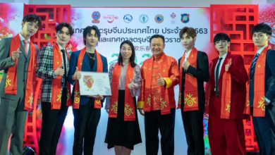 TAT stages Chinese New Year 2020 celebrations for all to enjoy