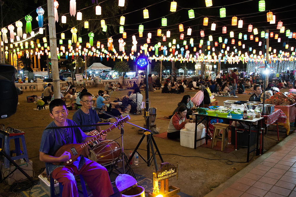 Now is the time to experience Nan's authentic Thai culture