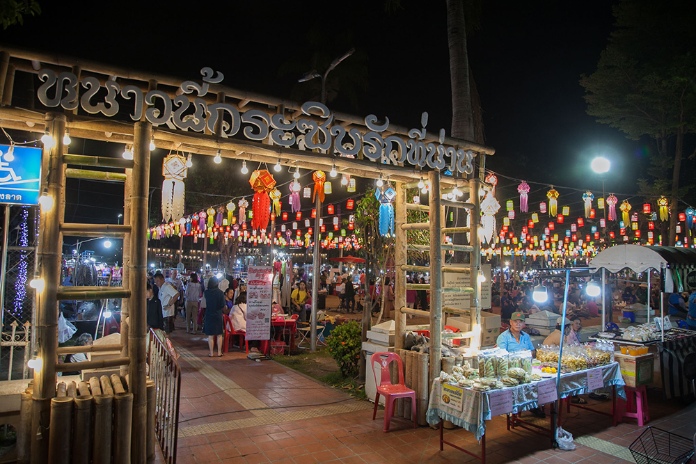Now is the time to experience Nan's authentic Thai culture