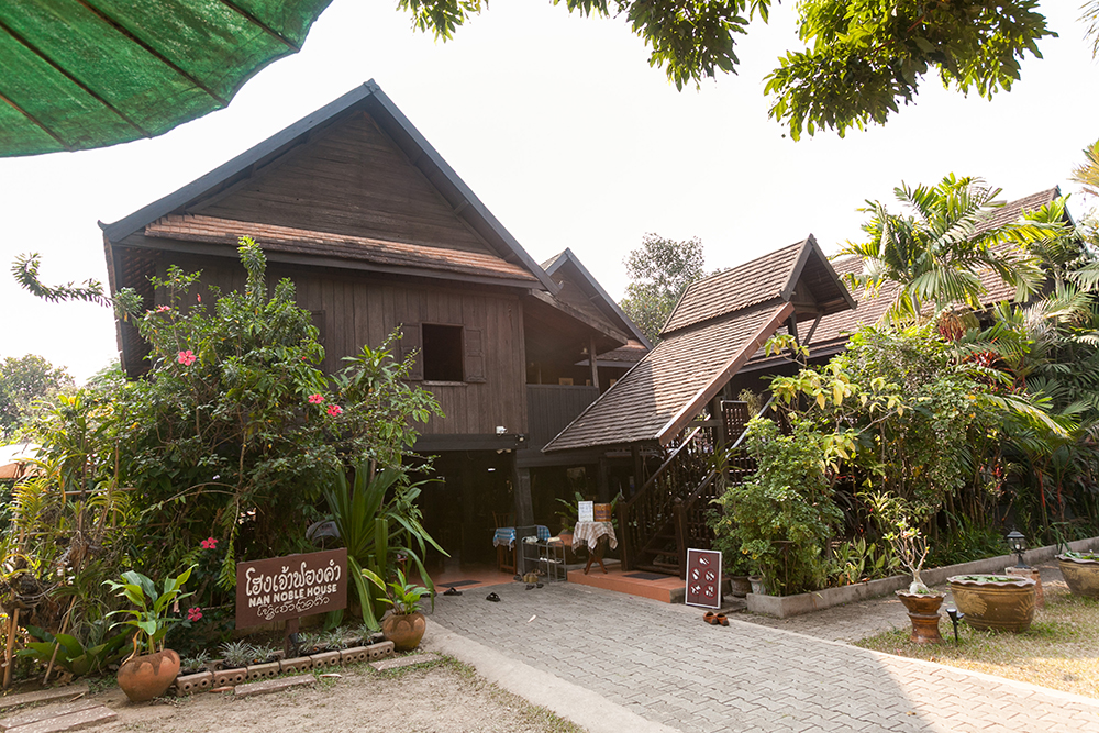 Now is the time to experience Nan's authentic Thai culture