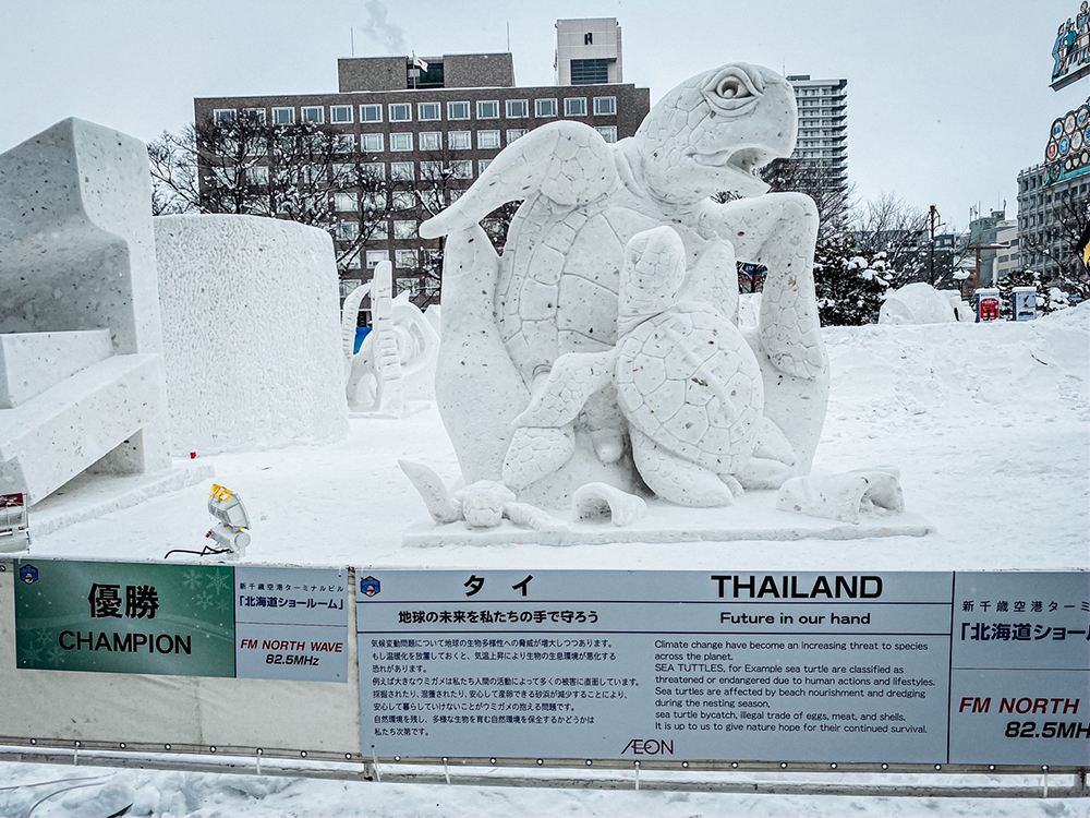 Thai teams wins International Snow Sculpture in Sapporo for third consecutive year