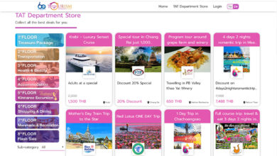 TAT’s Tourism Department Store offers special travel deals