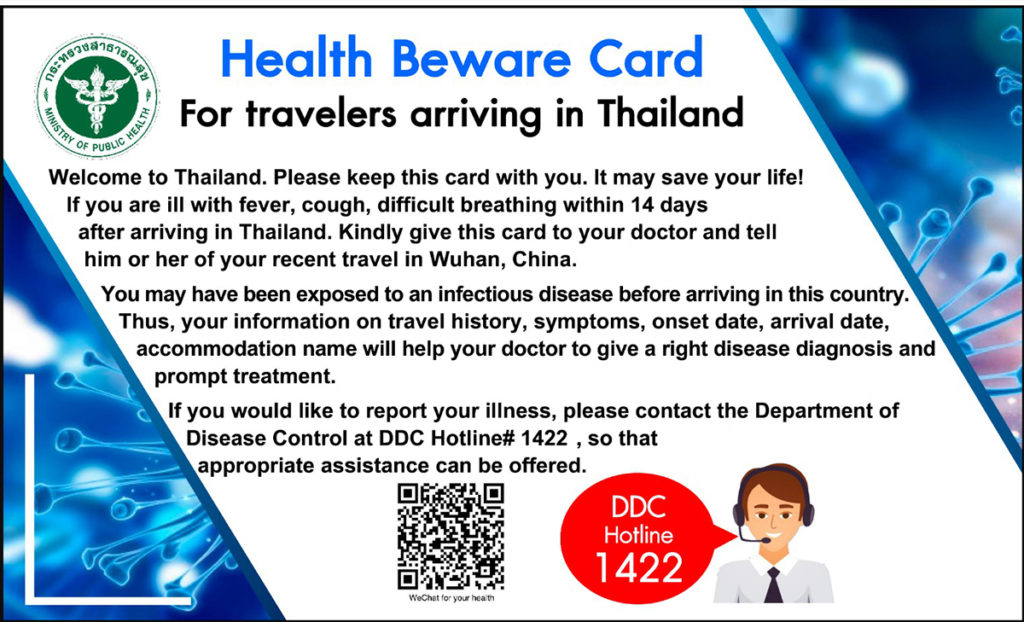 TAT’s travel recommendations regarding Thailand’s Coronavirus Disease 2019 control measures