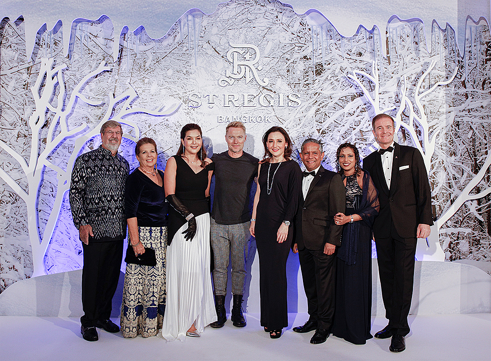 THE ST. REGIS CHARITY GALA 2020