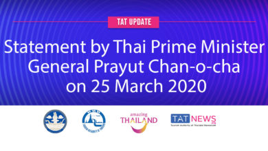 Statement by the Prime Minister on 25 March 2020
