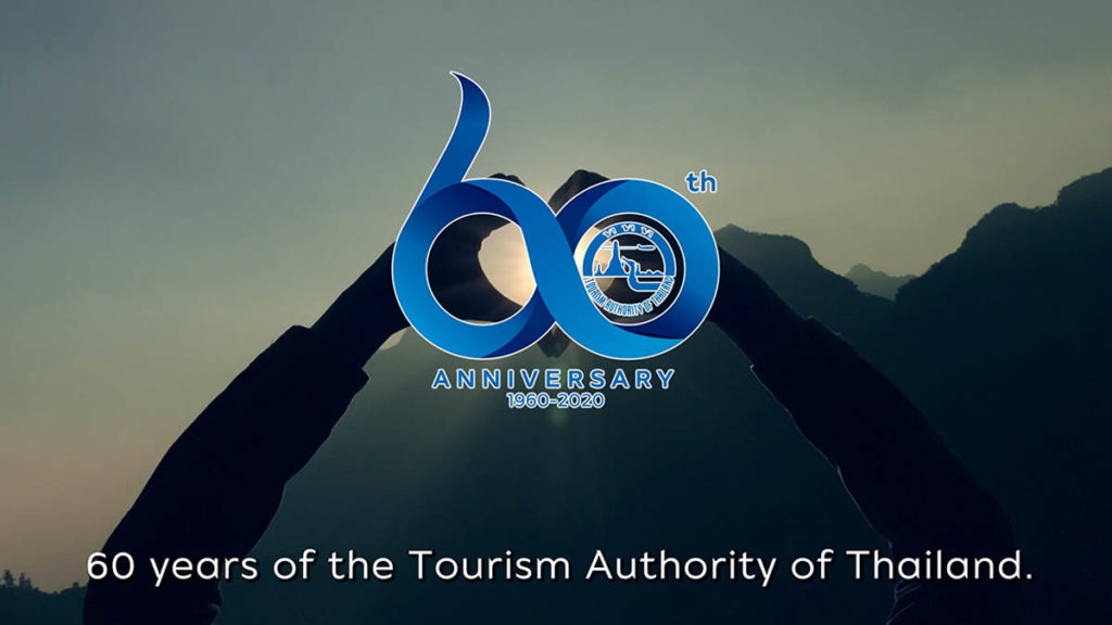 Tourism Authority of Thailand (TAT) marks 60th anniversary