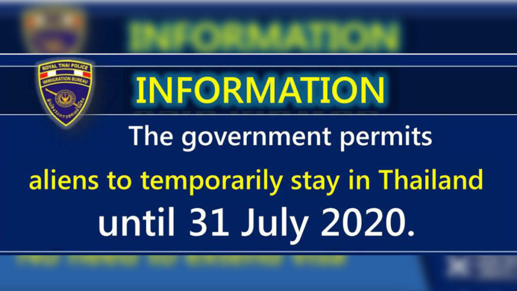 TAT update: Thailand extends visa relief measures for foreigners until 31 July, 2020