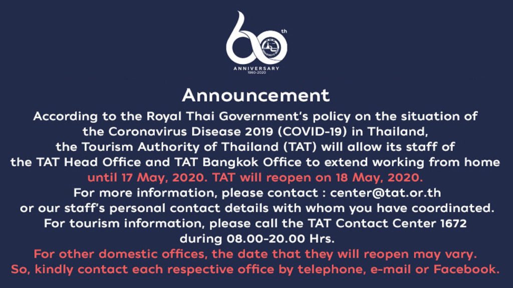 TAT again extends its work from home approach until 17 May 2020
