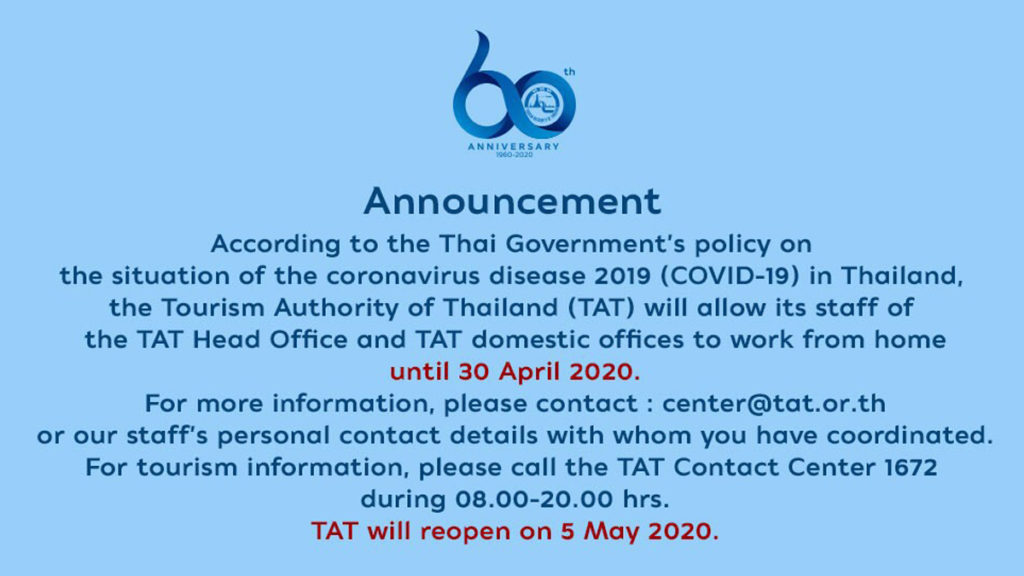 TAT re-extends its work from home approach until 30 April 2020