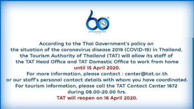 TAT extends its work from home approach until 15 April 2020