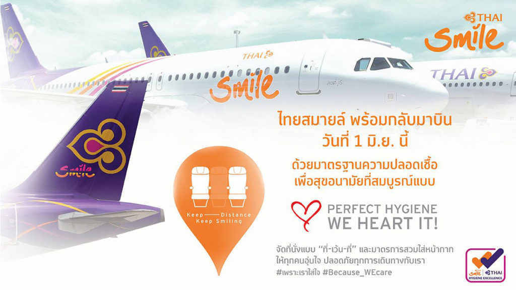 TAT update: CAAT, airlines discuss disease-control rules, preparing for domestic flight resumption