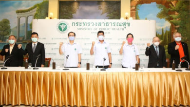 TAT update: Thailand Public Health Ministry to convert hotels into COVID-19 isolation areas