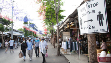 Thailand announces fifth phase for relaxing of restrictions beginning 1 July