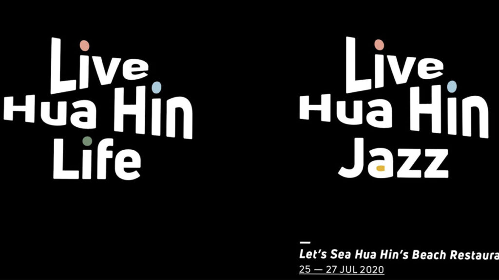 Jazz concert for Hua Hin this coming long weekend