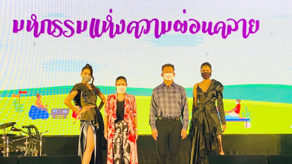 TAT organises Stress Free Festival to spur domestic tourism in a fresh, forest environment