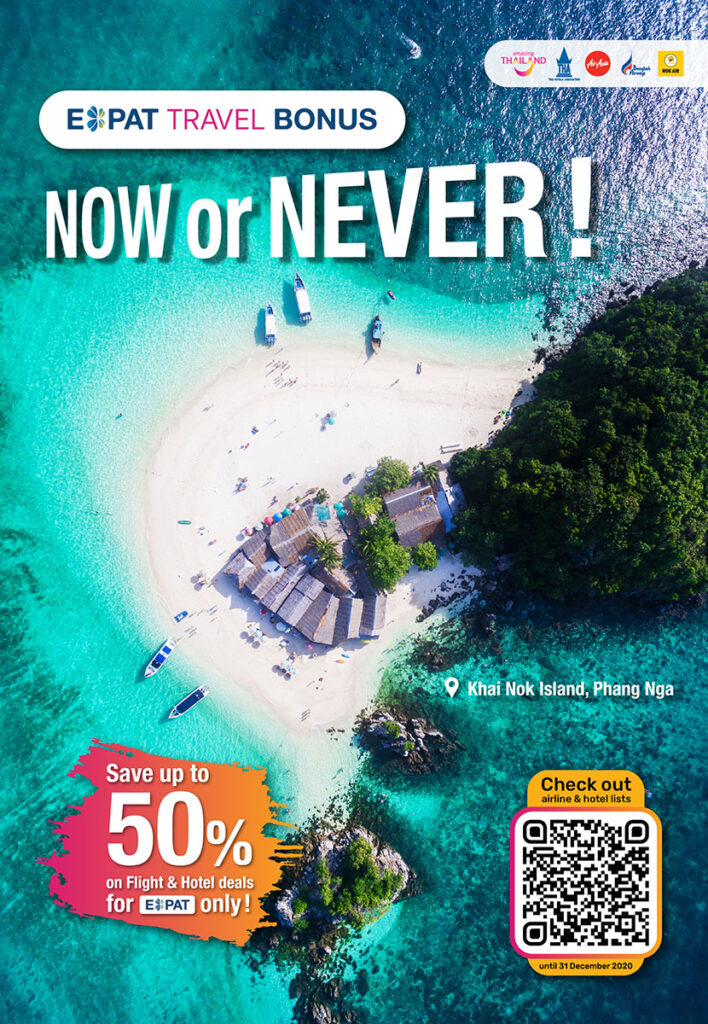TAT launches “Expat Travel Bonus” campaign